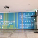 대구북구미술협회 초대전 | 대구북구미술협회 초대전
