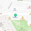양업약국 네이버블로그