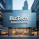 Globally Consulting 티스토리