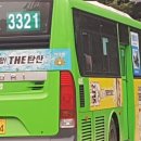 강동-천호-3064 이미지