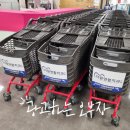 성서연합치과의원 이미지