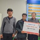 구어1리 웹이코노미