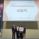 울산중앙여자고등학교 이미지