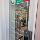 카페1600번지