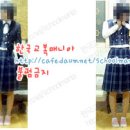 HanKyoMae☆ - 안산경일고등학교 교복사진 이미지