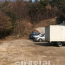 경안레저산업(주) 네이버블로그