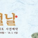 동서울농업협동조합하나로마트 신내점