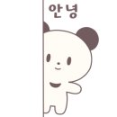 고성병원