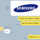 수원 도시락 케이크 당일 주문 가능한 달달보라케이크 퀵 배송으로 받은 후기