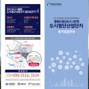 첨단산업3로 이미지