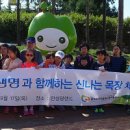 농은목장 이미지