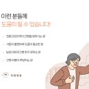 목화병원 이미지