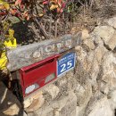 아인민박 이미지