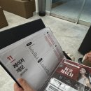 영통메이퓨어의원 이미지