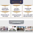 대광건축사사무소(주) 이미지