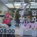 빛누리전기조명