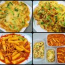 용인대석사 드림태권도장 이미지