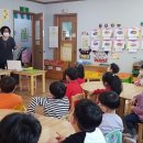 엄다어린이집 이미지