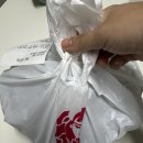 춘리마라탕 사하구점 | 부산 괴정 마라샹궈 맛집 춘리마라탕에서 배달시켜먹은 내돈내산 후기