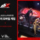 문모바일2 이미지