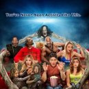 엉클박스 이미지