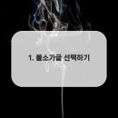 59디지털치과의원 이미지