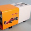 프리즈마 111 이미지