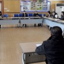 전하1동주민센터 서울뉴스통신