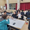 반월동주민센터 이미지