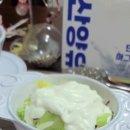 웰스리믹 이미지