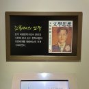 최북미술관 3층 이미지