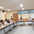 문현1동 행정복지센터 이미지