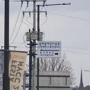 춘천장애인스포츠센터 이미지