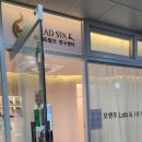 거제센트럴빌 이미지