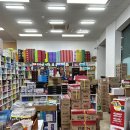 지산제일약국 이미지