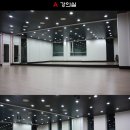 동림빌딩 이미지