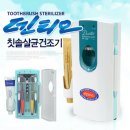 이앤알컴퍼니 이미지