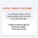 비크산업 네이버블로그