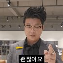 브랜드밈 이미지