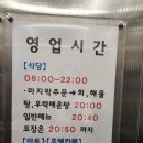 용화호텔카페 네이버블로그
