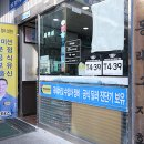 택시오토밋션 이미지