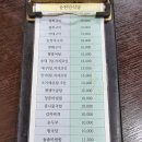 순천만 우리 | 압구정 한식 : 순천만 압구정본점에서 먹은 서대구이·꼬막비빔밥 솔직후기