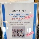 전망좋은 키즈풀빌라 펜션 이미지