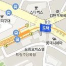 미래안소아청소년과의원 이미지