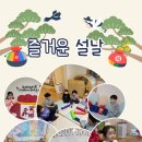 현경어린이집 이미지