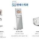 공감치과기공소 이미지