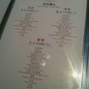 초선그리고여포 이미지