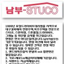 티플렉스(TFLEX) 이미지