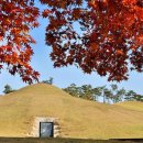 공주문화관광지 이미지