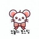 경성여관 | [부산/서면] 서면역 근처 최고의 가성비를 갖춘 호텔 경성여관 내돈내산후기